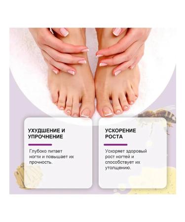 Nail fungus Care fluid bright armor to restore 15ml - Buy Online on GoSupps.com