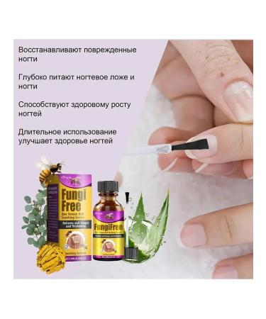 Nail fungus Care fluid bright armor to restore 15ml - Buy Online on GoSupps.com