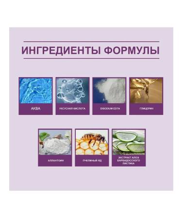 Nail fungus Care fluid bright armor to restore 15ml - Buy Online on GoSupps.com