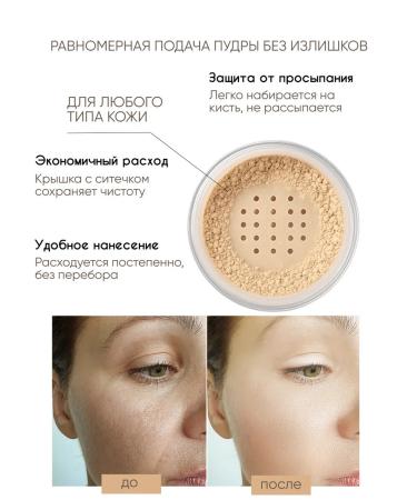 Gegemoon Mineral powder crumbly tone 01 - Buy Online on GoSupps.com