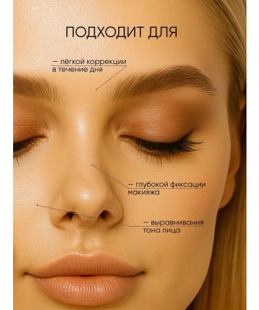 Gegemoon Mineral powder crumbly tone 01 - Buy Online on GoSupps.com