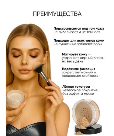 Gegemoon Mineral powder crumbly tone 02 - Buy Online on GoSupps.com