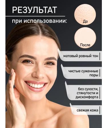 GelsOnline Cream - washing gel - Buy Online on GoSupps.com