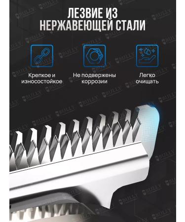 ElectricBox Trimmer 5 in 1 for beard and hair - Buy Online on GoSupps.com