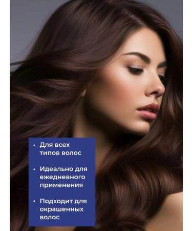 ShampoosEnter Balm Volm Volume Hair Balm - Buy Online on GoSupps.com