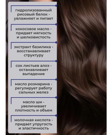 ShampoosEnter Balm Volm Volume Hair Balm - Buy Online on GoSupps.com