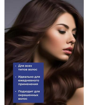 ShampoosEnter Balm Volm Volume Hair Balm - Buy Online on GoSupps.com