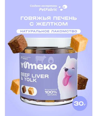 YUMEKO The treat liver with yolk 30g