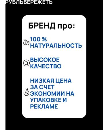 The ruble saves Collagen in capsules 120 pcs - Buy Online on GoSupps.com