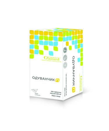 Secrets of Longevity Dandelion P - 100 Tables of 205 mg - Buy Online on GoSupps.com