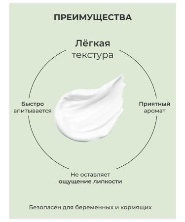 CreamsPack Cream around the eyes with avocado Korean cosmetics - Buy Online on GoSupps.com