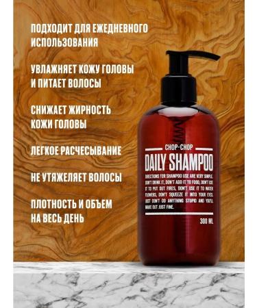 ShampoosEnter Hair shampoo Professional male female for everyone - Buy Online on GoSupps.com