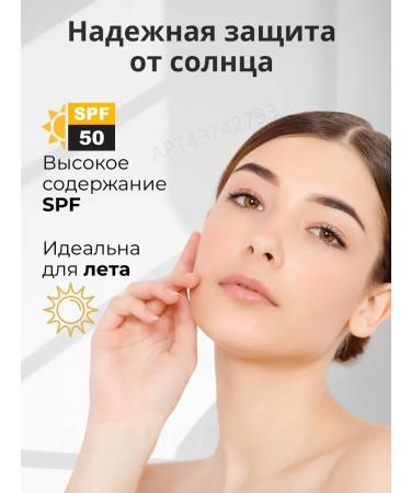 PowdersTrade Matting powder for the face with collagen - Buy Online on GoSupps.com