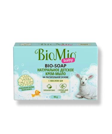 Bio Mio Children's natural soap for newborns 90 g - Buy Online on GoSupps.com