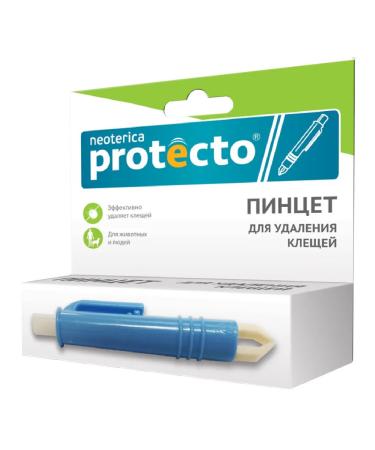 Protecto Tick remote tweezers for dogs and cats 1 pc