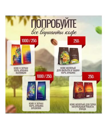 SPudra Ground Coffee Turkish for Turks 100g x5 pcs - Buy Online on GoSupps.com