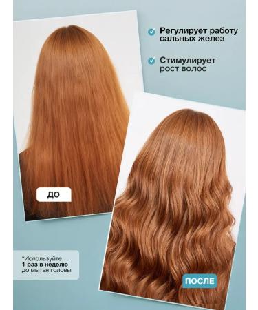 PeelingOnline Piling for scalp for hair growth against dandruff