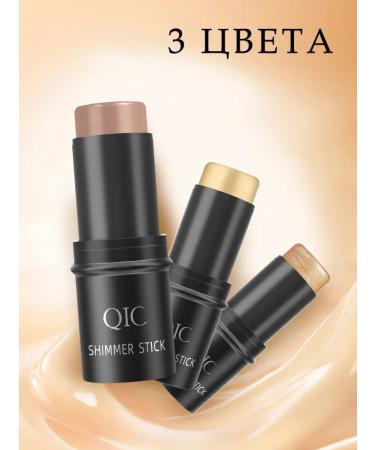 Aether Studio Multifunctional concealer to restore face contour - Buy Online on GoSupps.com