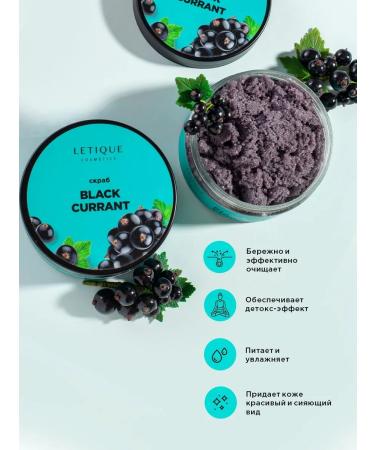 ScrubsBoutique Anti -cellulite body scrub with shimmer - Buy Online on GoSupps.com