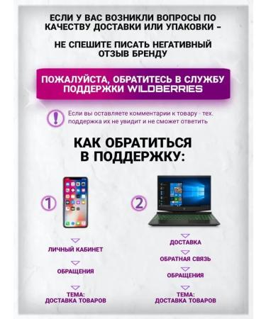 Epilators Boutique Body epalator - Buy Online on GoSupps.com