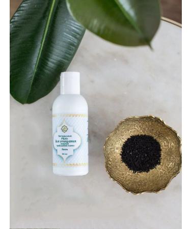 GelsOnline Face washing gel cleansing of acne - Buy Online on GoSupps.com