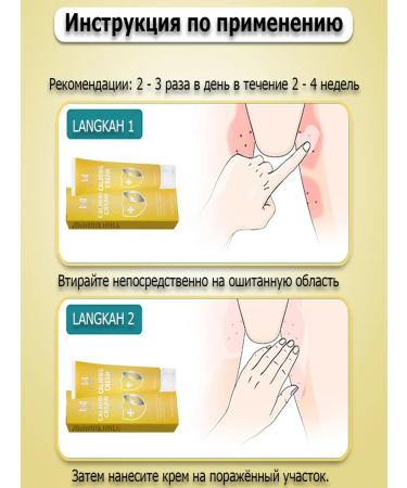 Ointment from psoriasis from eczema from dermatystabystro and effectively - Buy Online on GoSupps.com
