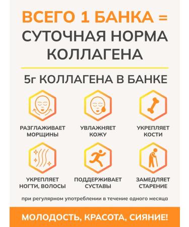 Zero grams Jam without sugar with collagen apricot topping without sugar150g - Buy Online on GoSupps.com