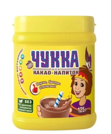 Ecology Healthy Nutrition Cocoa soluble Chukka in a bank 125 grams