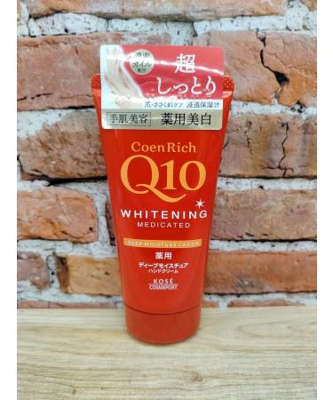 KOSE COSMEPORT Coenzyme supervision cream 80 gr.