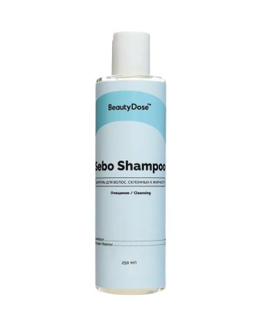 BeautyDose Shampoo cleansing seborrheal against dandruff 250ml