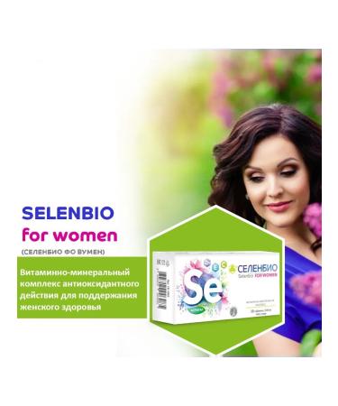 Parapharm Selenbio - a vitamin and mineral complex with selenium "Selenbio FOR WOMEN" - Buy Online on GoSupps.com