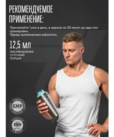 Trec Nutrition l carnitine sports fat burner Vishnya 1000ml - Buy Online on GoSupps.com