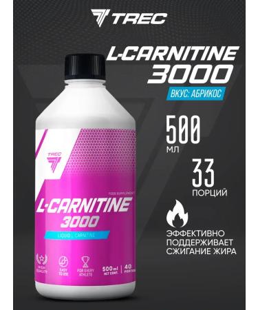 Trec Nutrition l carnitine Sports fatter Apricot 500ml