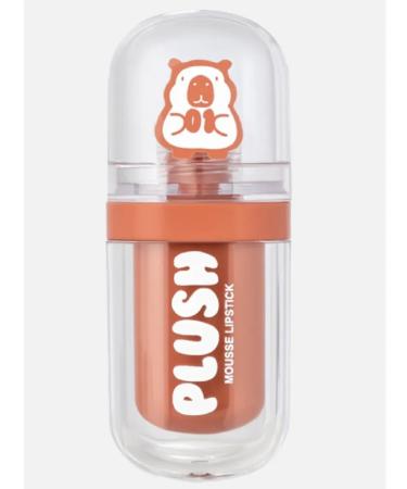 Beauty Bomb Lipstick for lips Mussov Plush 01