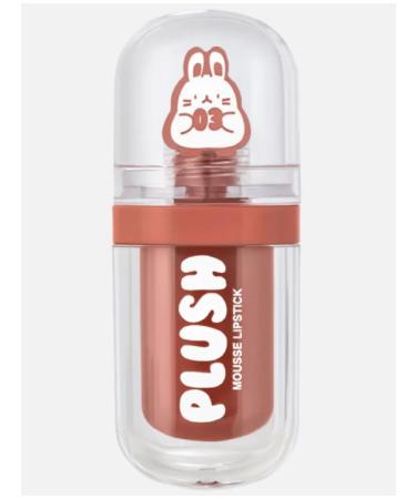 Beauty Bomb Lipstick for lips Mussov Plush 03 - Buy Online on GoSupps.com