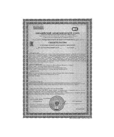 Khrutka Caccao soluble with a banana 160g 7 pcs - Buy Online on GoSupps.com