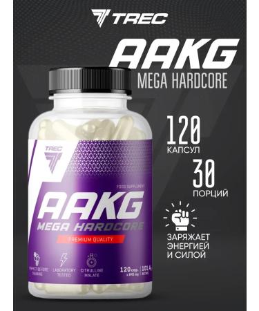 Trec Nutrition AAKG MEGA Hardcore amino acids 120 pcs