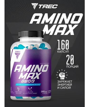 Trec Nutrition Amino acid complex Amino Max 6800 powder 160 capsules