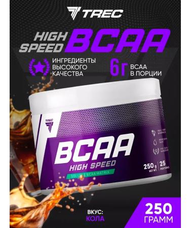 Trec Nutrition BCAA powder High Speed Amino acids of Cola 250g