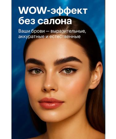 KEVO Laminating eyebrow gel - Buy Online on GoSupps.com