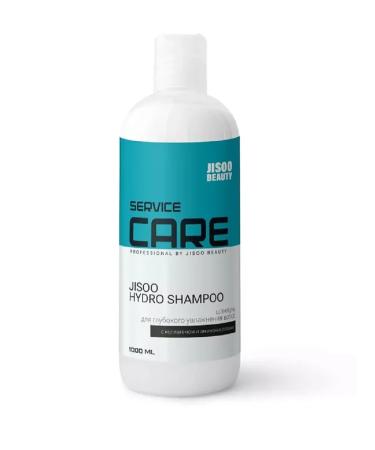 Jisoo Moisturizing hair shampoo with collagen 1000 ml - Buy Online on GoSupps.com