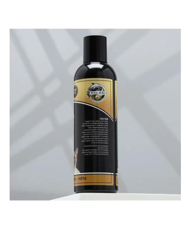 Shampoo-conditioner - Buy Online on GoSupps.com