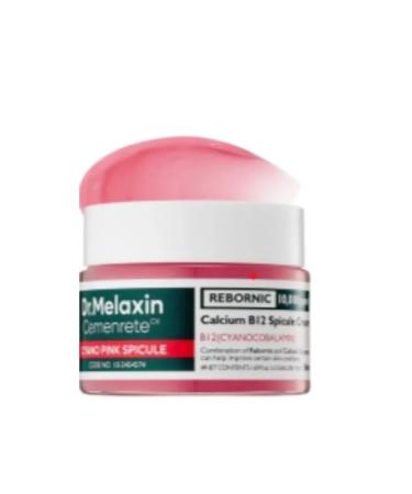 Dr Melaxin Cyano Pink Spicule Facial Facial Cream - Buy Online on GoSupps.com