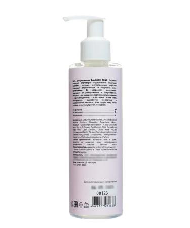 BeautyDose Washing gel Balance 200ml - Buy Online on GoSupps.com