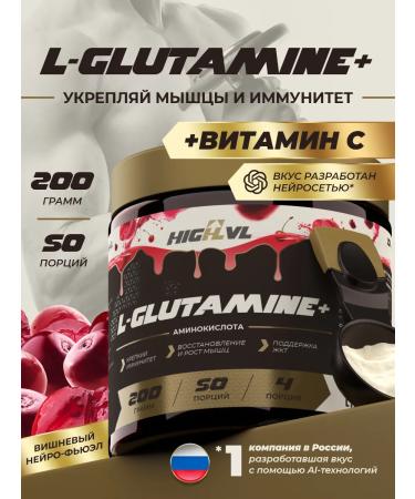 L-glutamine + vitamin C with cherry taste 200 g