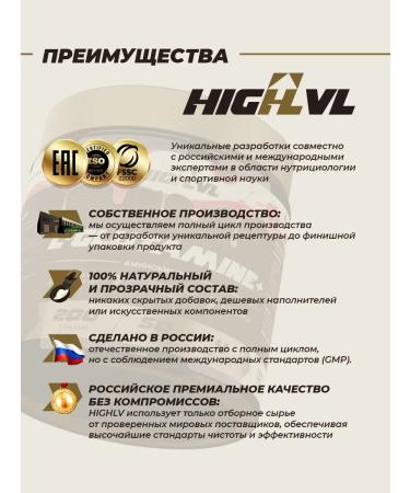 L-glutamine + vitamin C with cherry taste 200 g - Buy Online on GoSupps.com