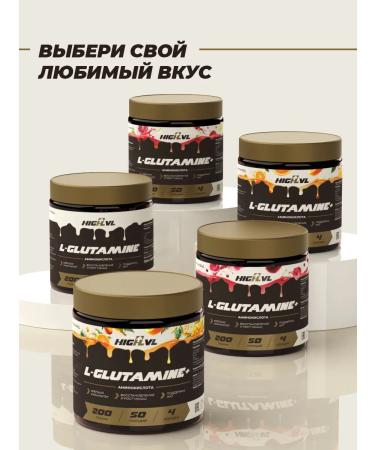 L-glutamine + vitamin C with orange taste 200 g - Buy Online on GoSupps.com