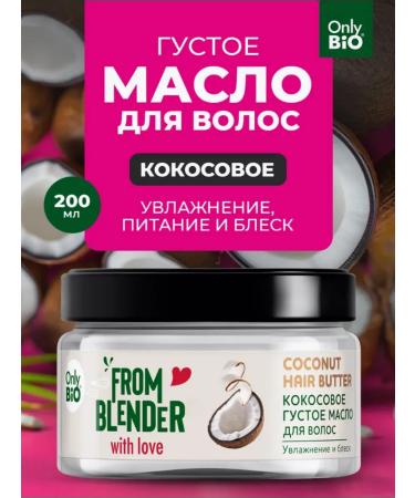 FitoMag Thick hair for hair coconut