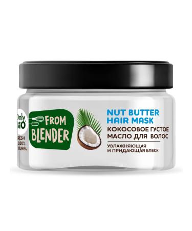 FitoMag Thick hair for hair coconut - Buy Online on GoSupps.com