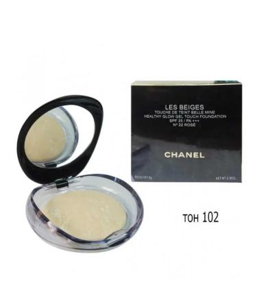 CHANEL Face Powder